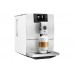 Jura Ena 8 Nordic White + FREE Gift Kit