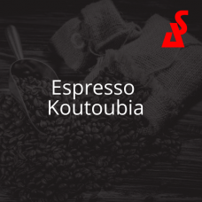 Espresso Koutoubia (500g)